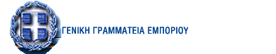 Το Κομπολόγιον - Χειροποίητα κομπολόγια